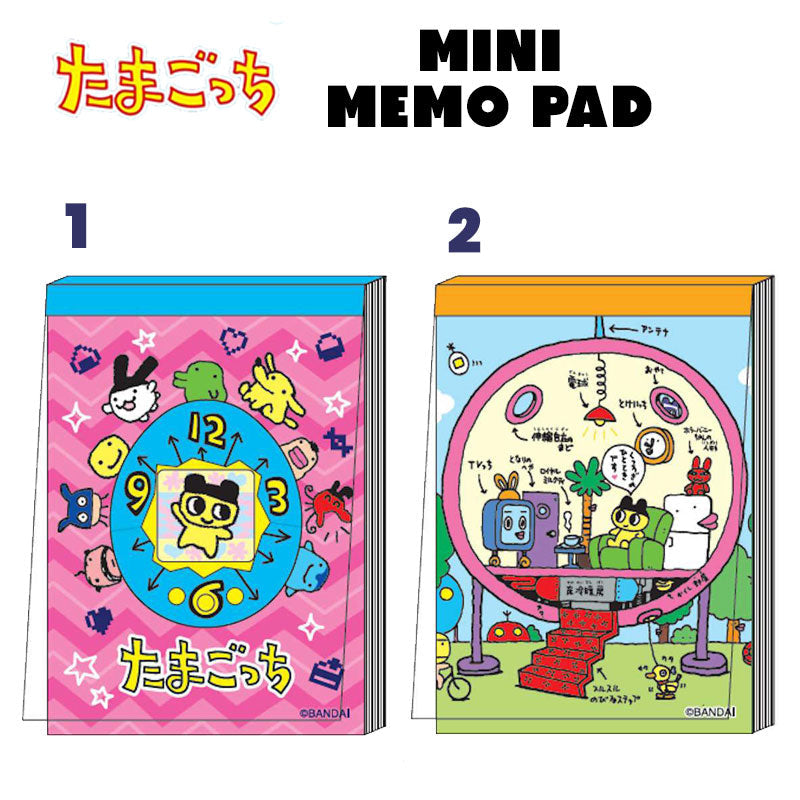 Bandai San Star Tamagotchi Mini Memo B