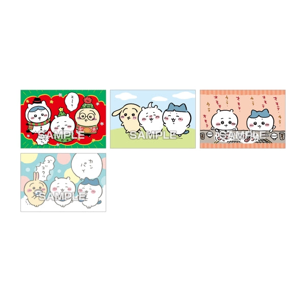 Chiikawa Bromide Gum Pack Random Style - Pink