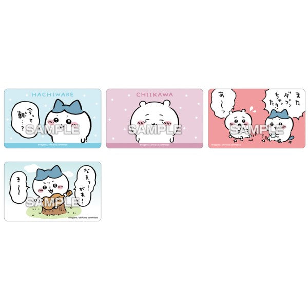 Chiikawa Deco Sticker Shukogan Pack Vol.2 Random Pack