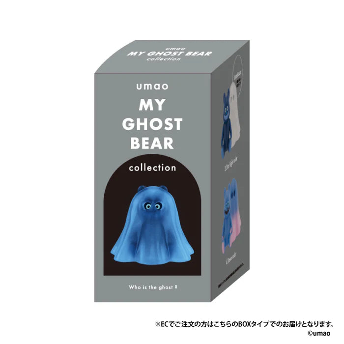 Kenelephant My Ghost Bear Collection