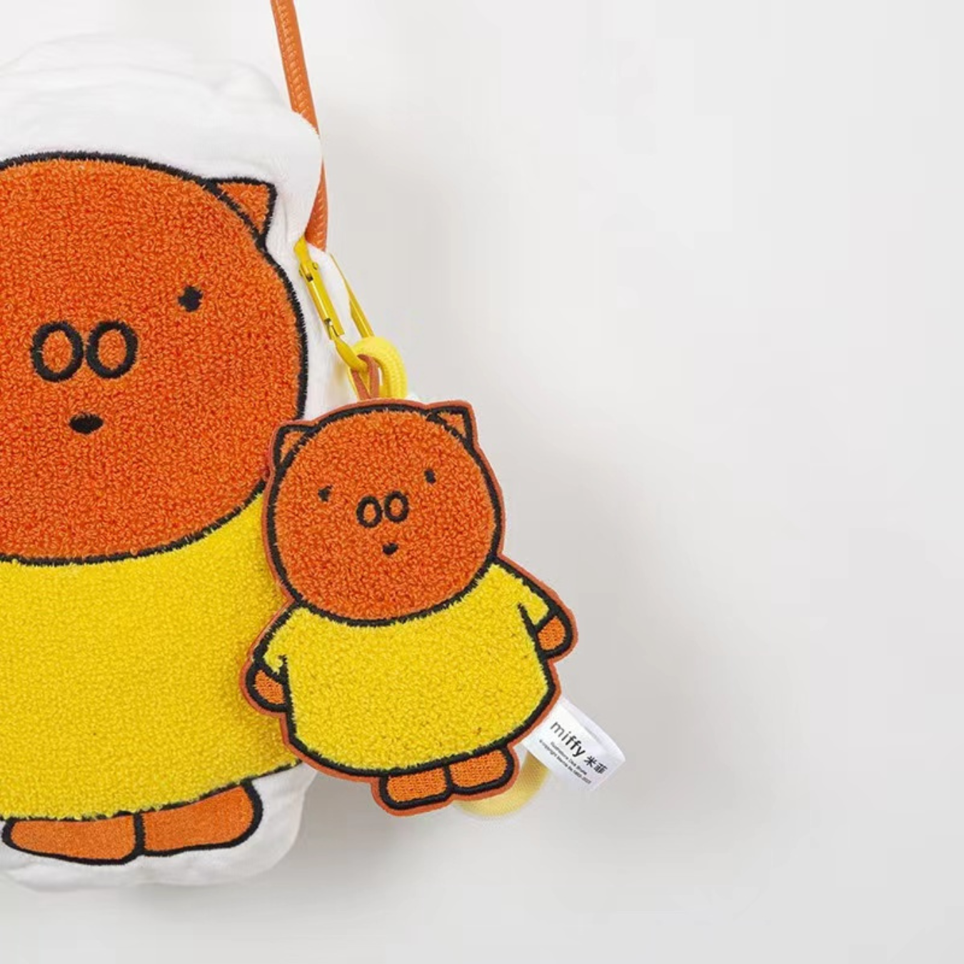 Miffy by Dick Bruna: Miffy and Friends Plush Embroid Pendant