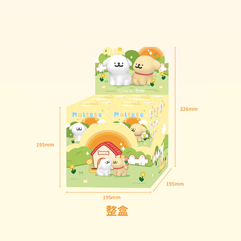 Maltese Happy Snuggling Series Blind Box