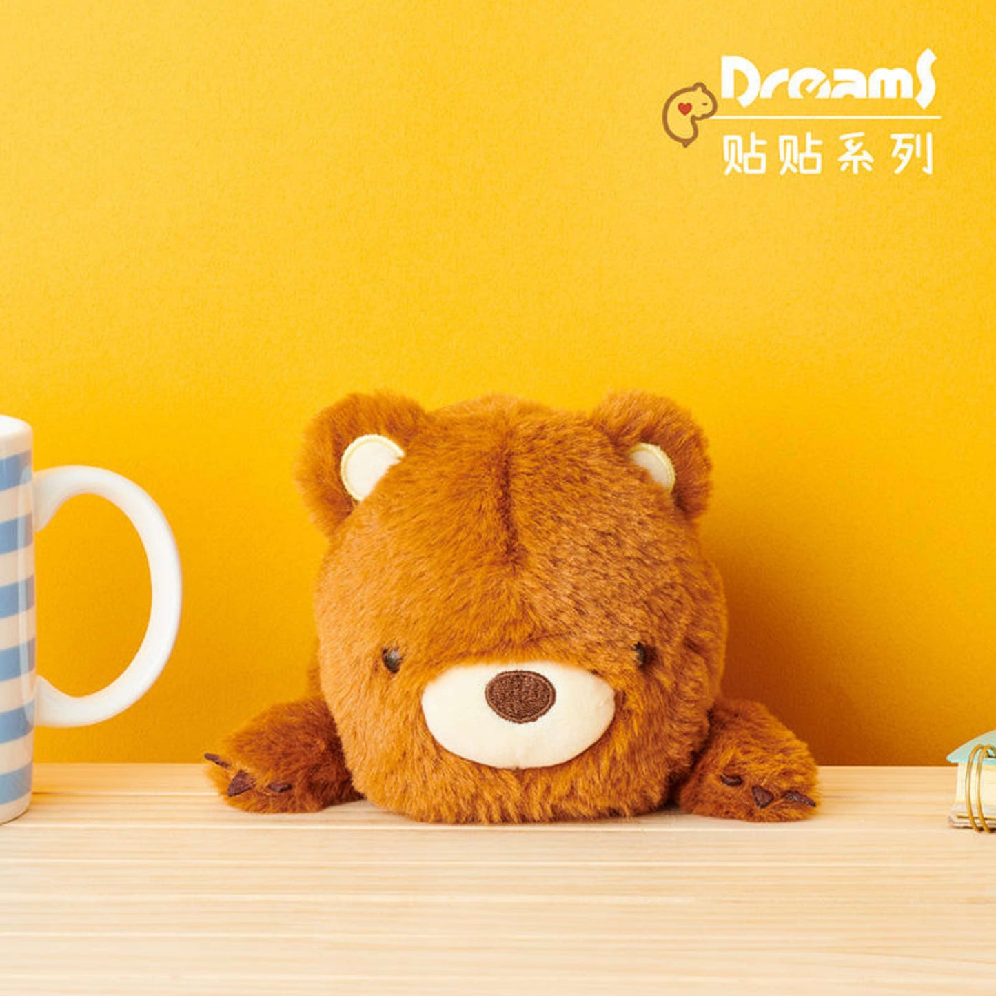 【New】Dreams Animals Posture Pal Cuddle Plush