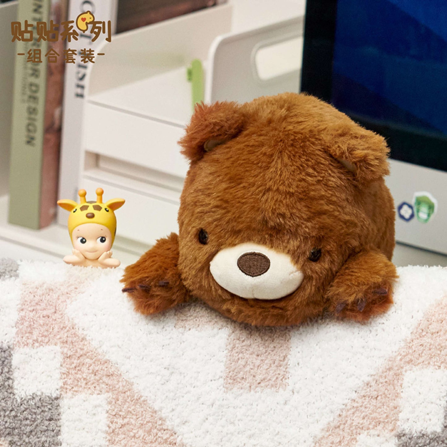 【New】Dreams Animals Posture Pal Cuddle Plush