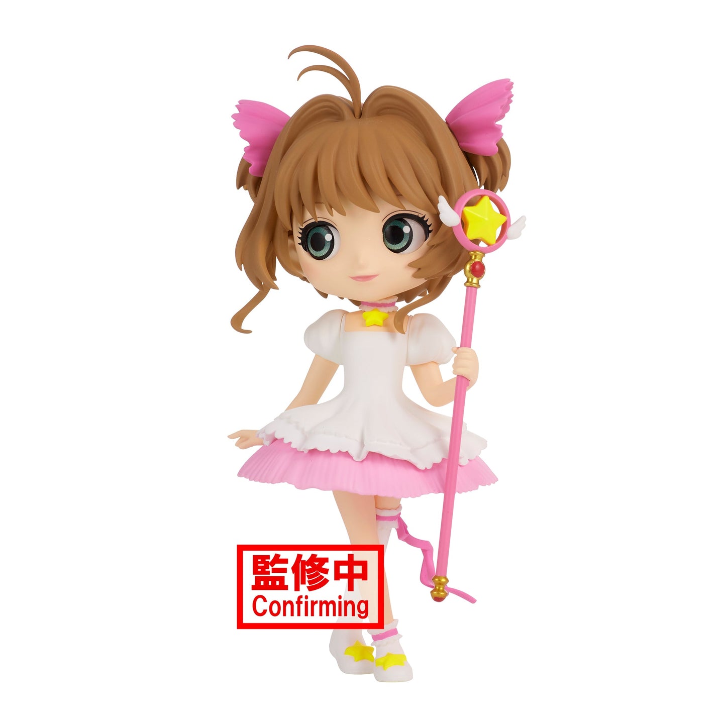 Cardcaptor Sakura Q posket Sakura Kinomoto (Ver. A) Figure