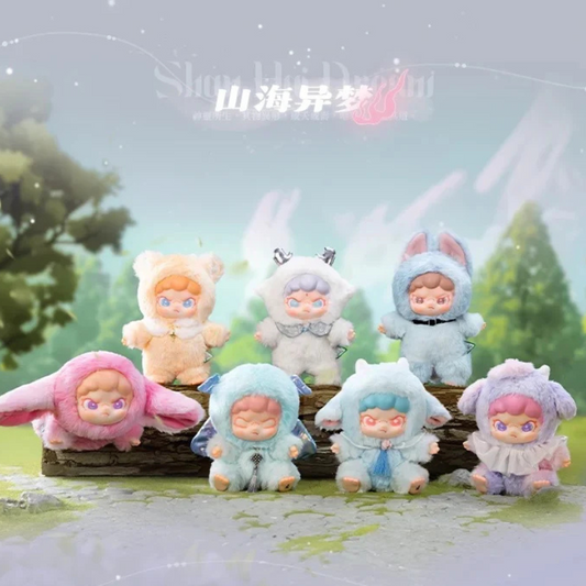 TNT SPACE Dora Shanhai Dream Series Vinyl Plush