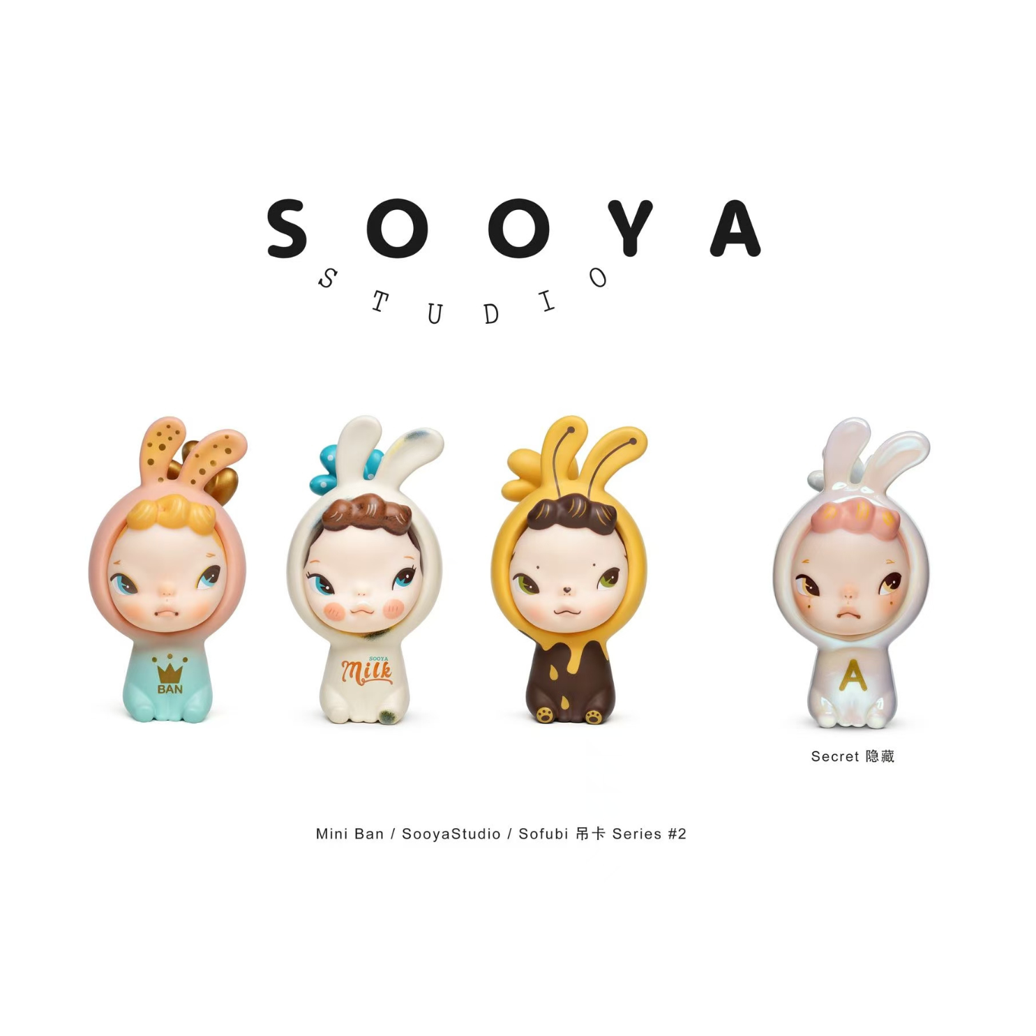 SOOYA STUDIO　ソフビシリーズ　アソートボックスセット　韓国　Ban Bundle】Sooya Studio Mini Ban Assortment (3-in-1) Hanging Card