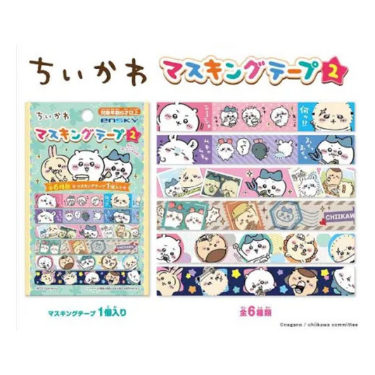 Chiikawa Washi Tape Blind Box
