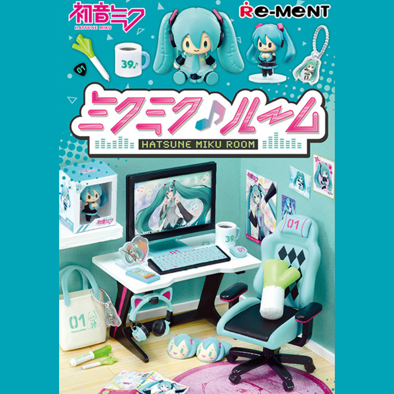Miku Miku Room Blind Box