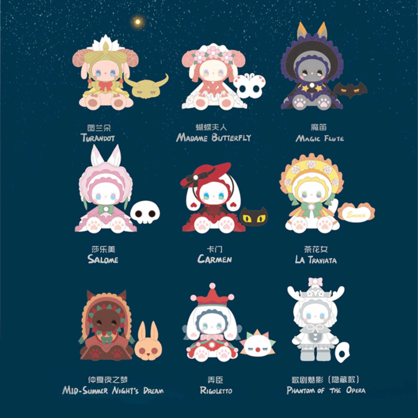 YCC Emma Secret Forest 3 Masquerade Series Blind Boxes Random Style