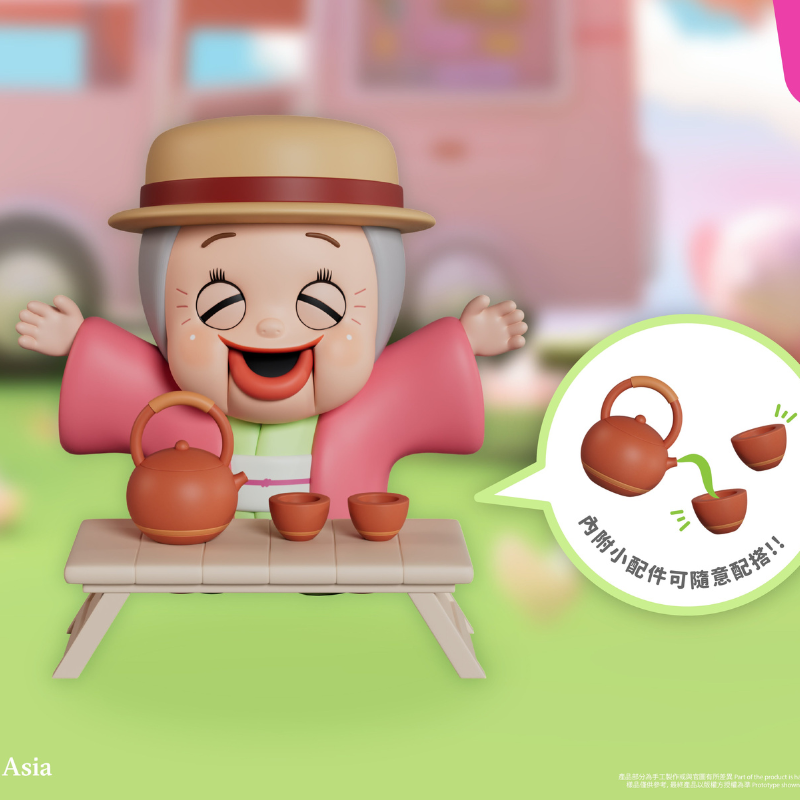 Soap Studio SHO-CHAN Sunny Outing Adventure Blind Box