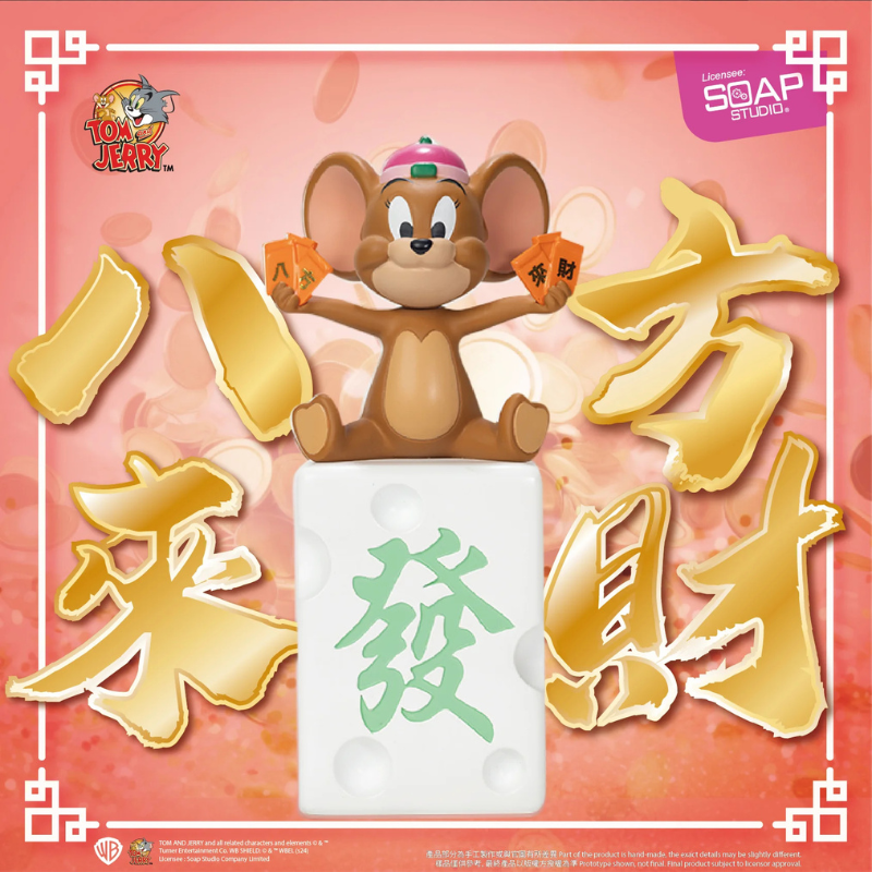Soap Studio Tom and Jerry Wealth Approaching From Everywhere Statue