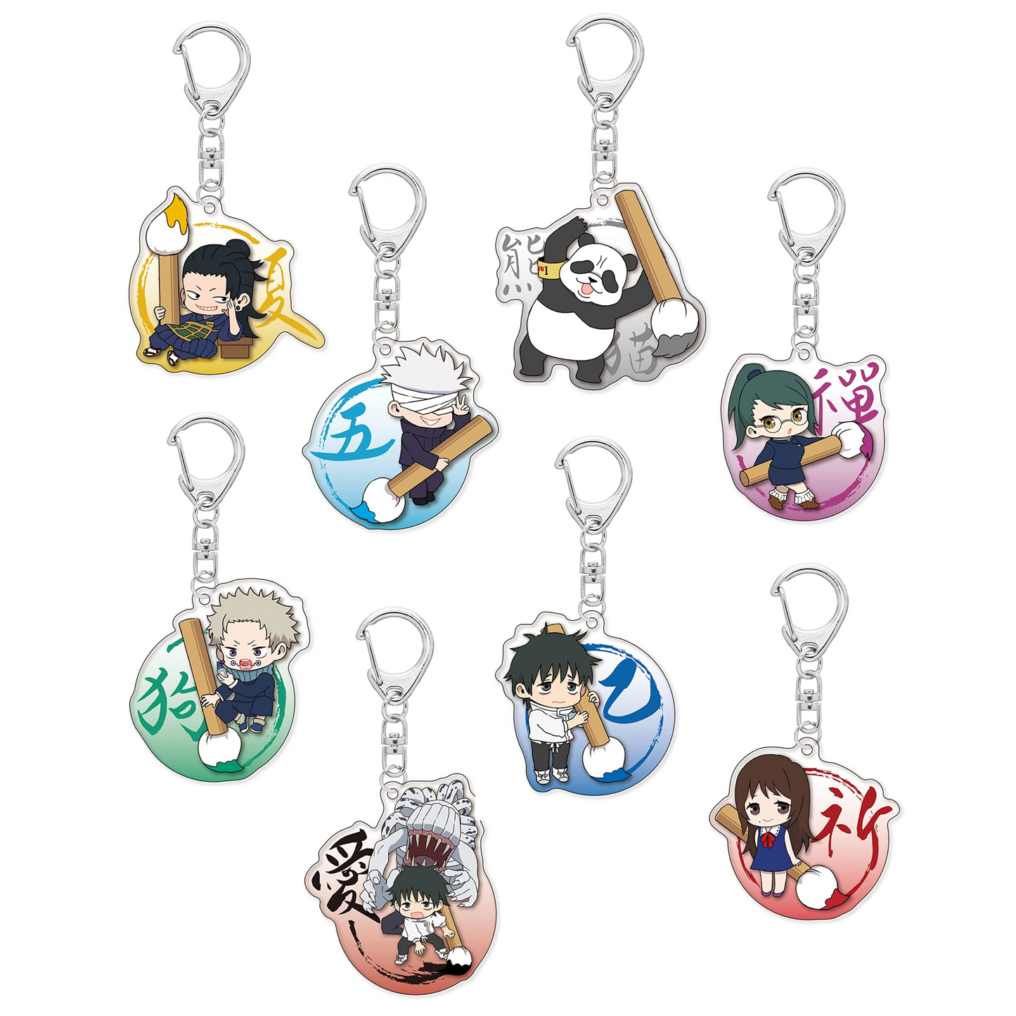 Jujutsu Kaisen Acrylic Pendant Blind Box