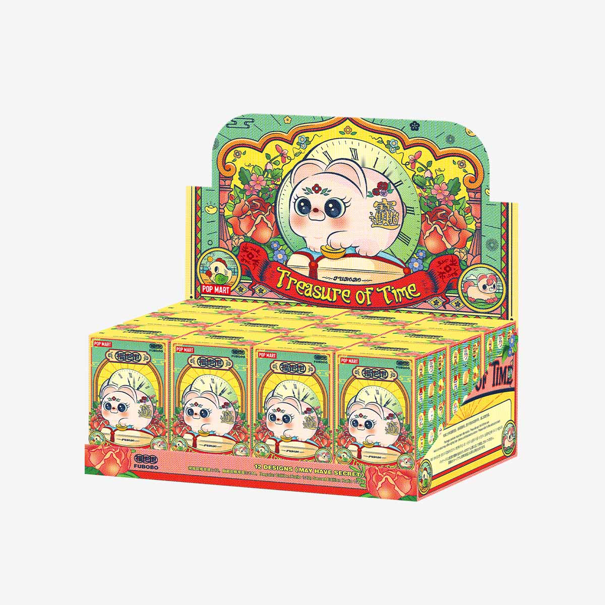 Pop Mart FUBOBO Treasure of Time Series Blind Box