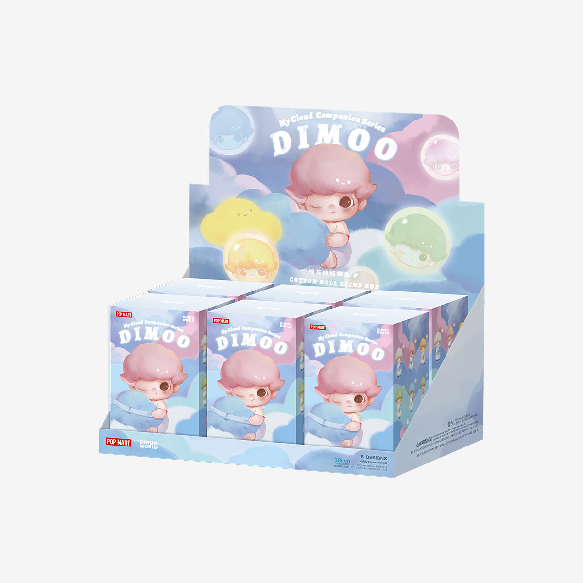 POP MART DIMOO My Cloud Companion Series-Cotton Doll Blind Box