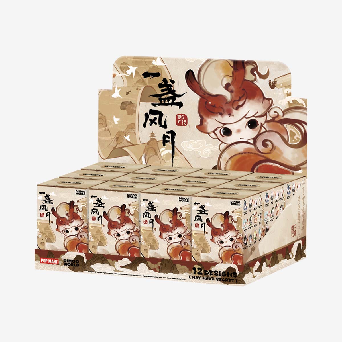 POP MART DIMOO Stories in the Cup Series Figures