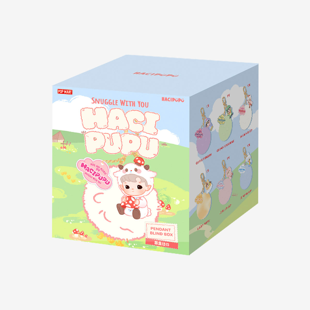 【NEW】POP MART HACIPUPU Snuggle With You Series-Pendant Blind Box