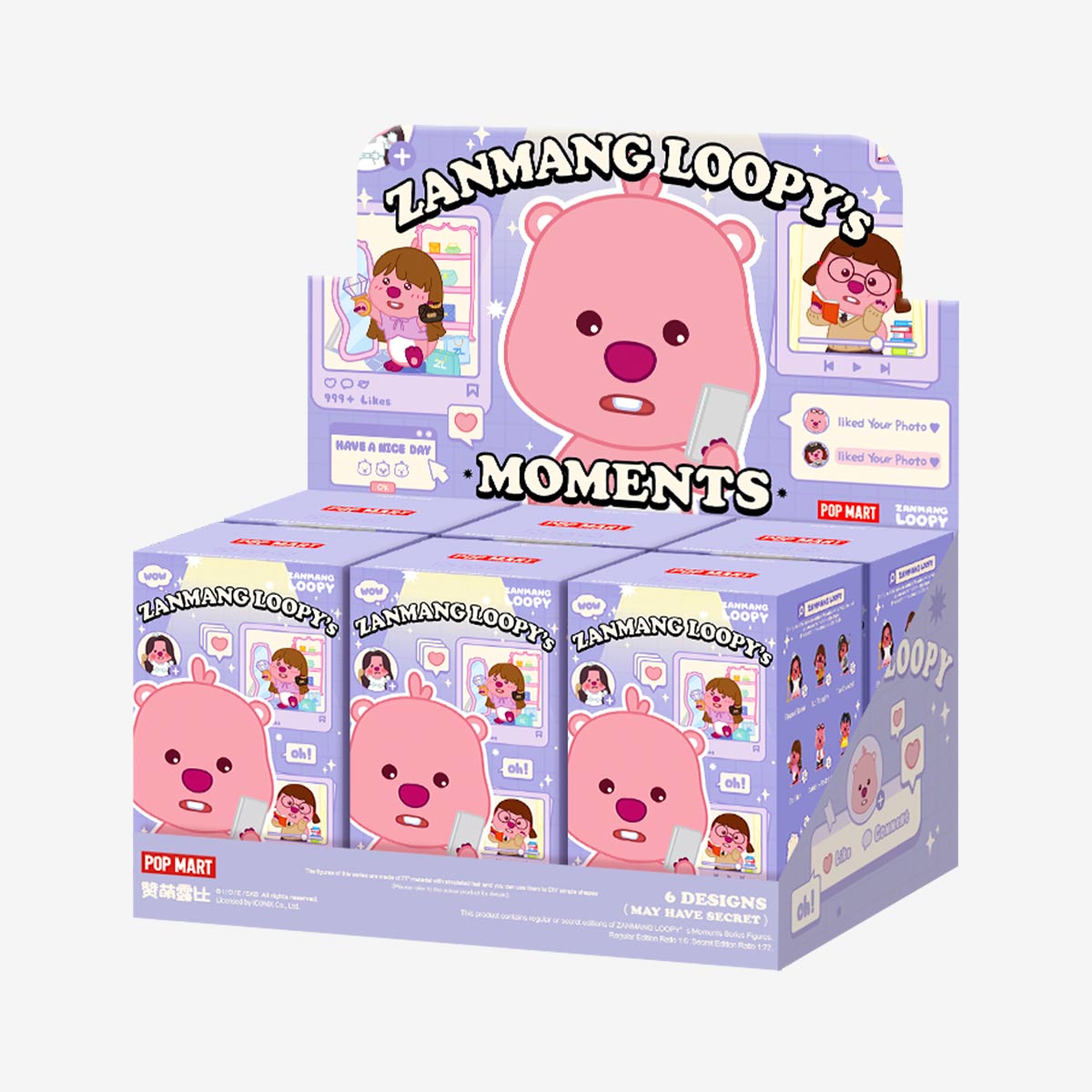 【NEW】POP MART ZANMANG LOOPY’s Moments Series Figures