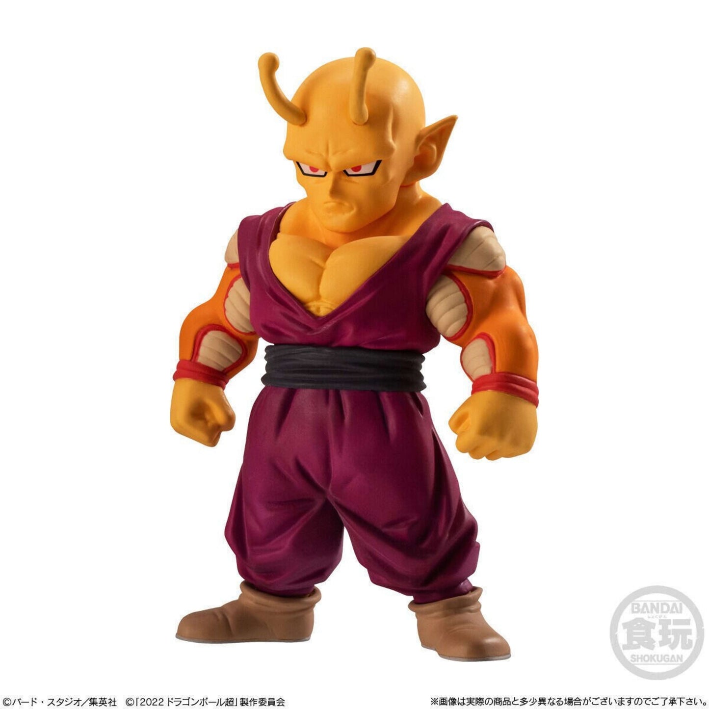 Bandai Dragon Ball Super Hero Series Blind Box