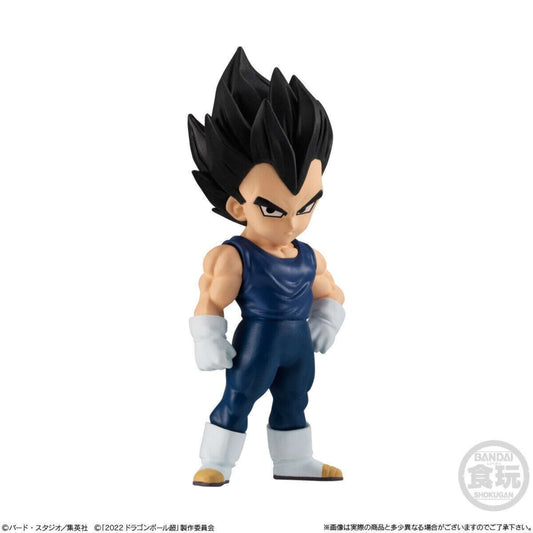Bandai Dragon Ball Super Hero Series Blind Box