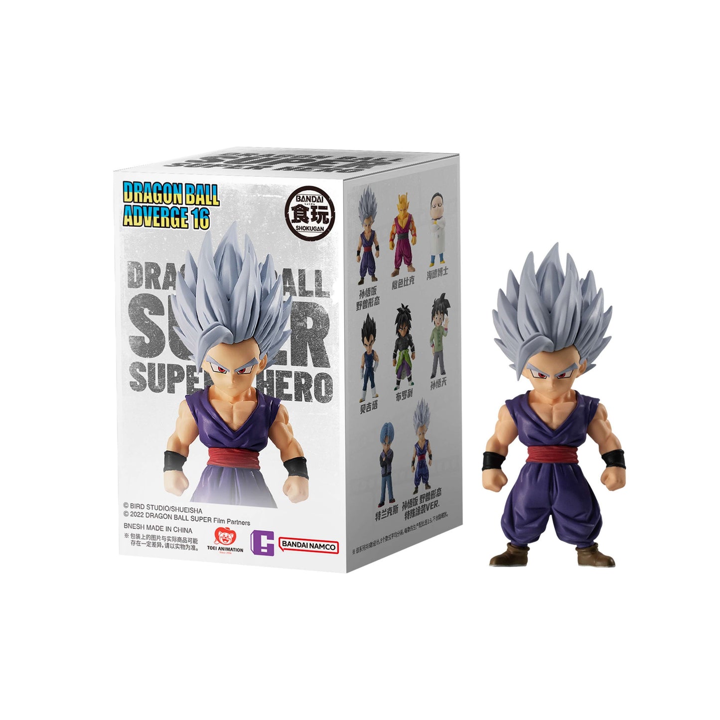 Bandai Dragon Ball Super Hero Series Blind Box