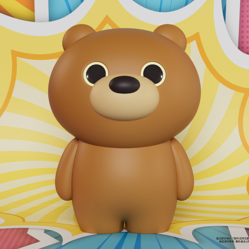 【NEW】Soap Studio Chi-chan and Kuma Figure Set