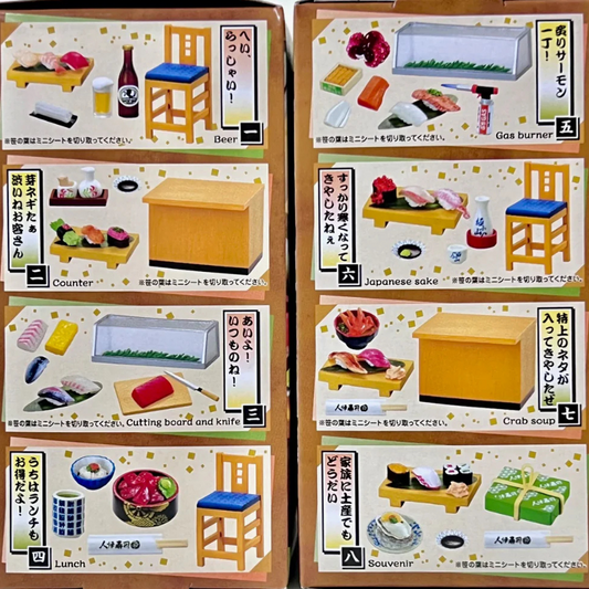 Sushi Restaurant Blind Box
