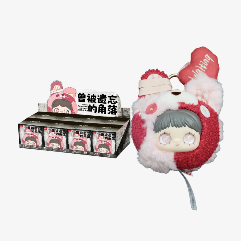 【Limited】Maymei Once Forgotten Corners Series Plush Blind Box