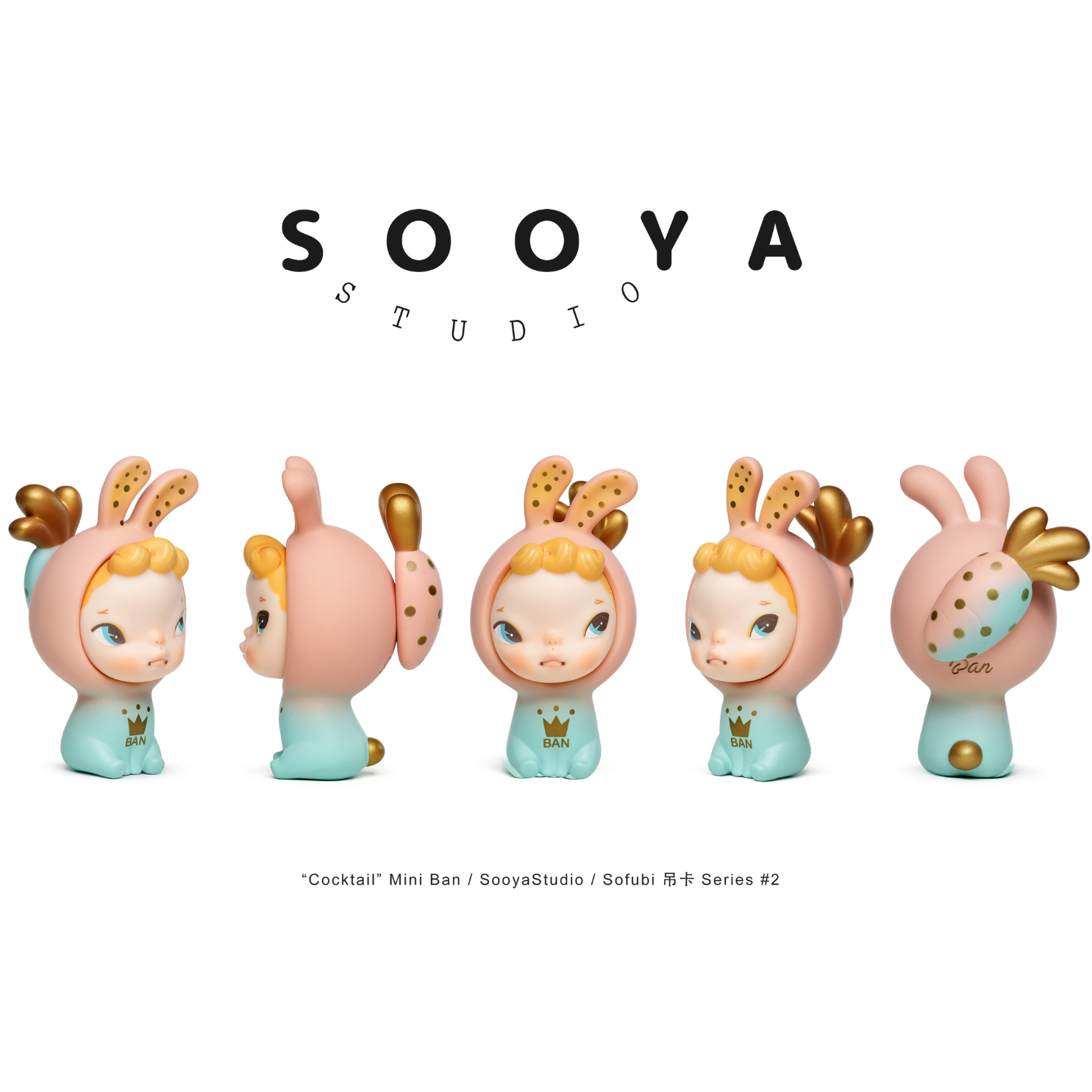 SooyaStudio Cocktail Mini Ban ソフビ Sooya Studio Cocktail Mini Ban Hanging Card – Kouhigh Toys