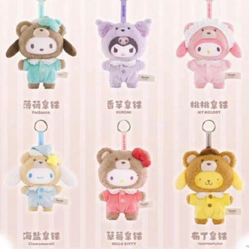 【NEW】TOP TOY Sanrio Latte Baby Series Vinyl Face Plush
