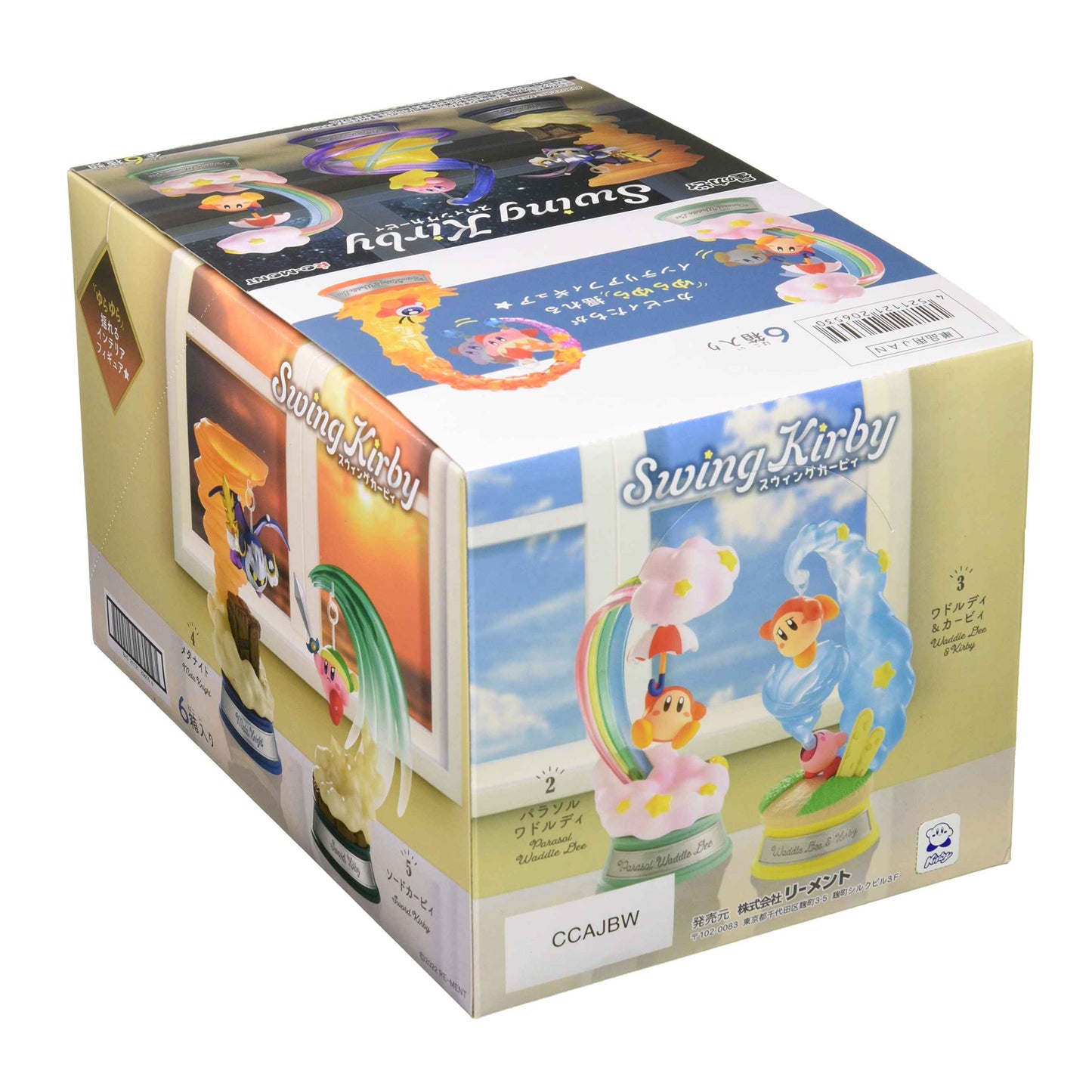 re-Ment: Swing Kirby Series Blind Box