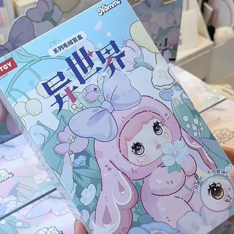 Nommi Fantasy World Series Plush Blind Box