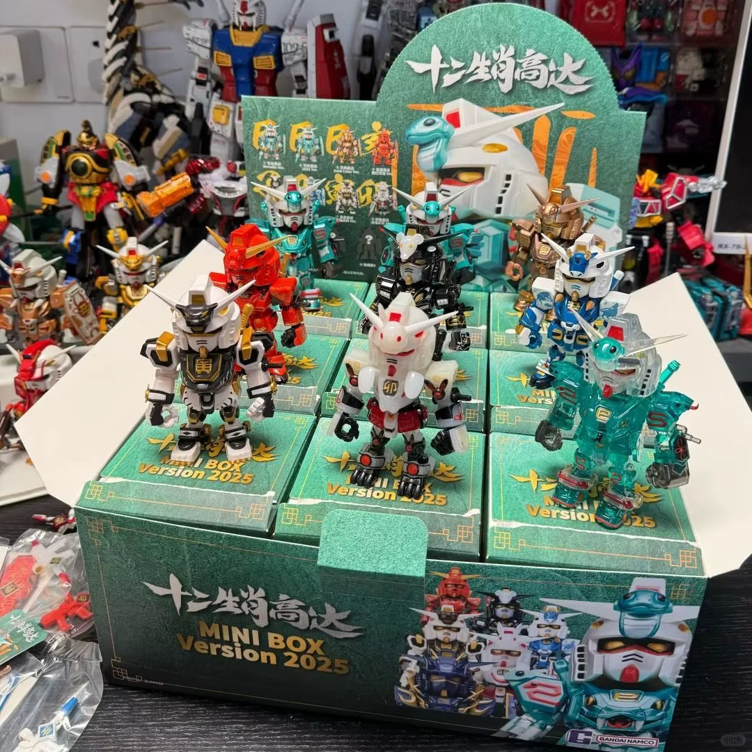 Bandai Gundam QMSV Chinese-Zodiac 2025 mini Blind Box