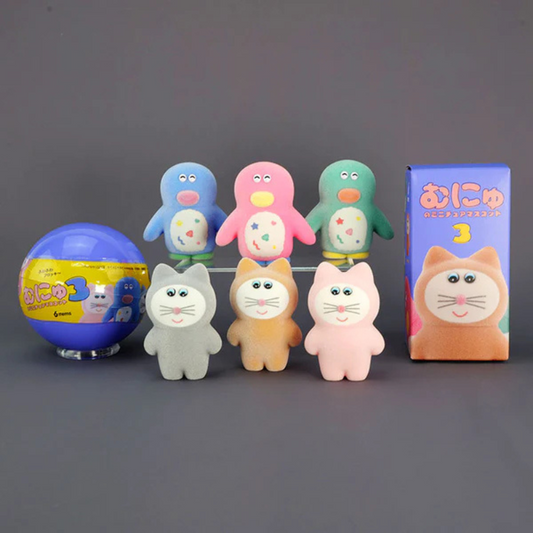 Kenelephant Muunyu Miniature Mascot 3rd Edition Blind Box