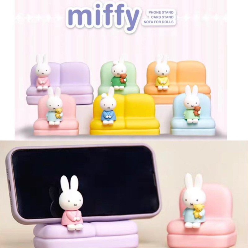 Miffy Sofa Series Phone Stand Blind Box Figure