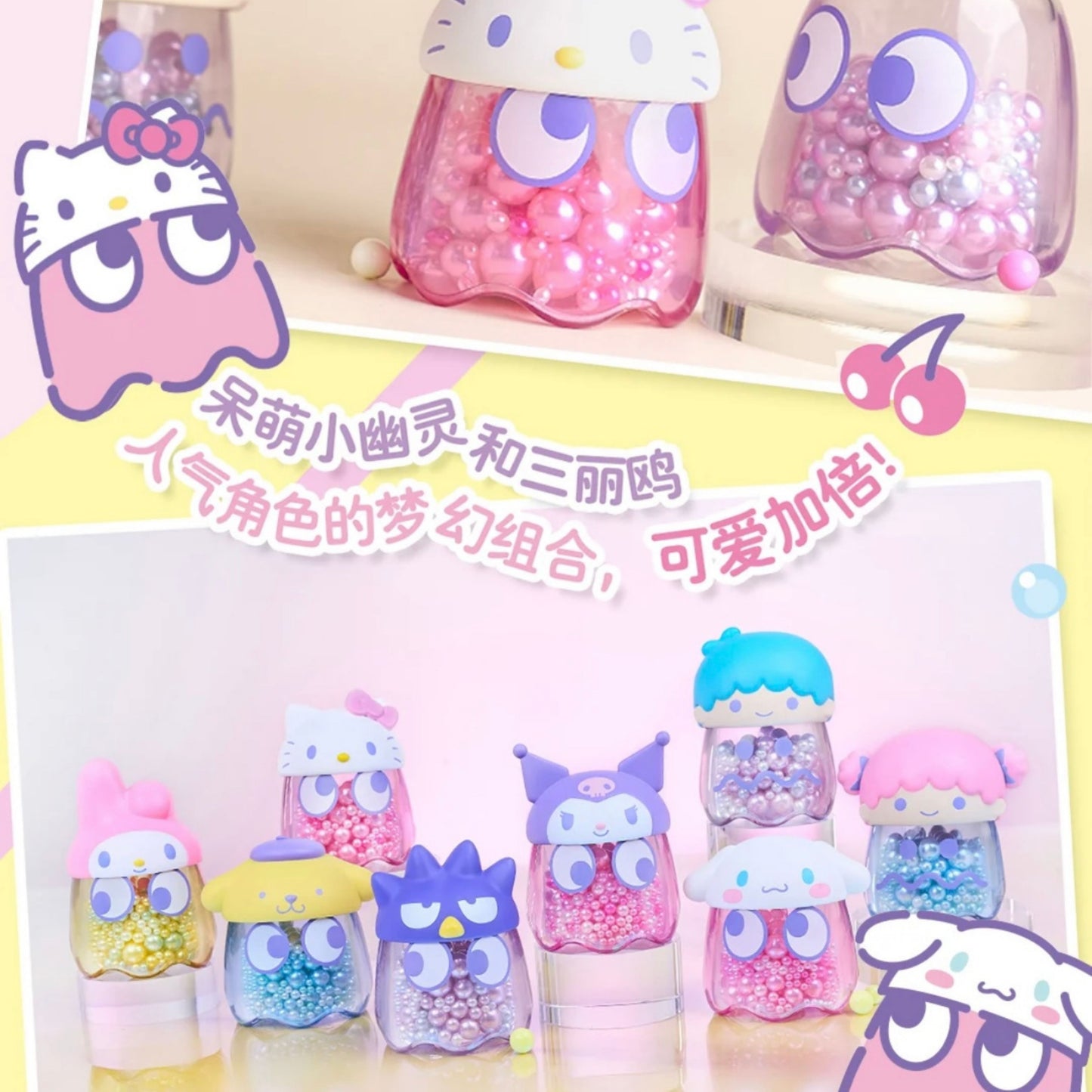 【New】Top Toy: Sanrio X Pac-Man PVC Blind Box Random Styles