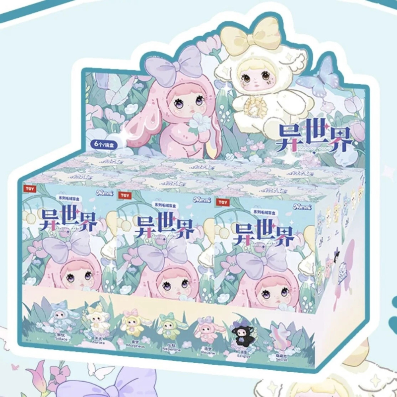 Nommi Fantasy World Series Plush Blind Box