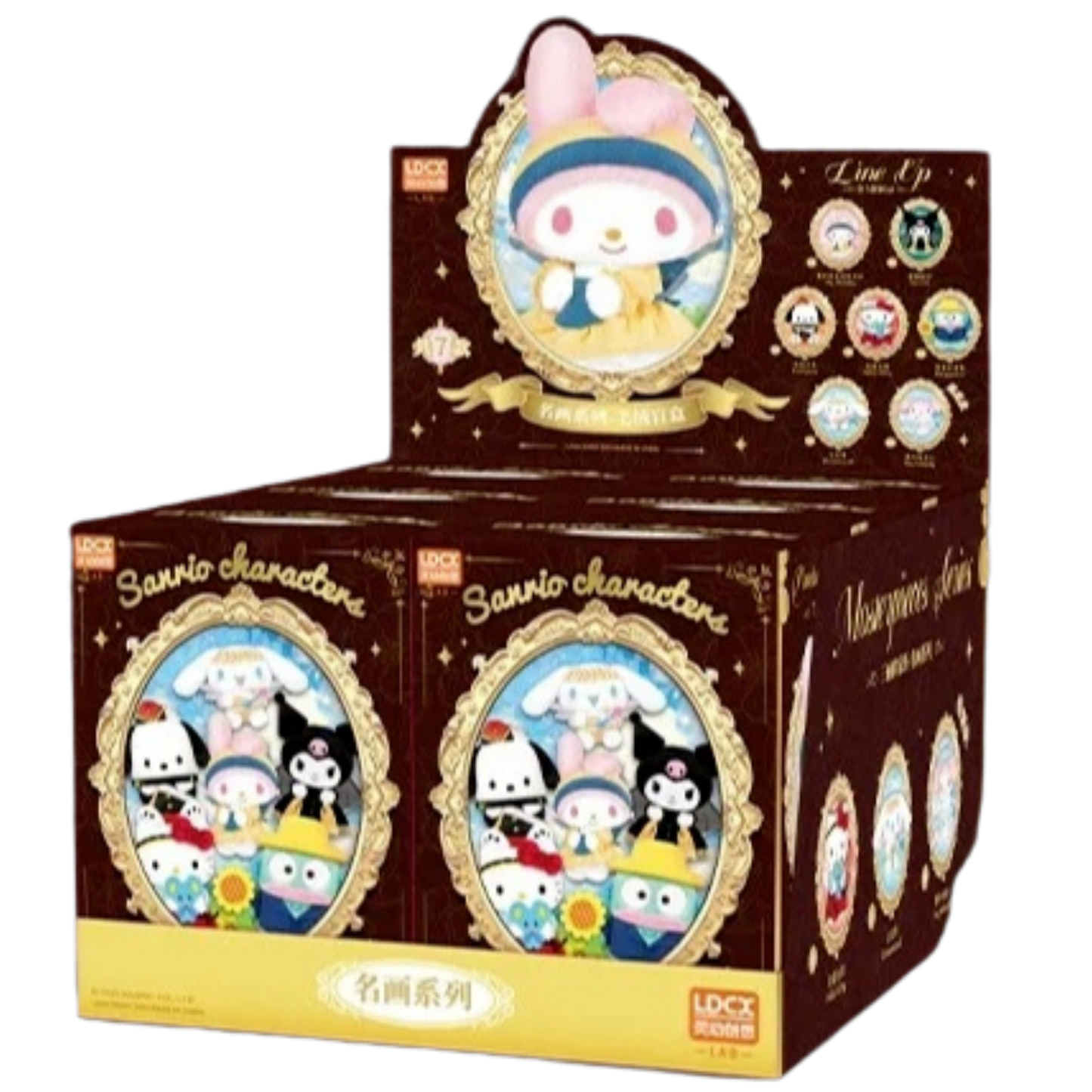 Sanrio Famous Paintings Series Plush Keychain Blind Box