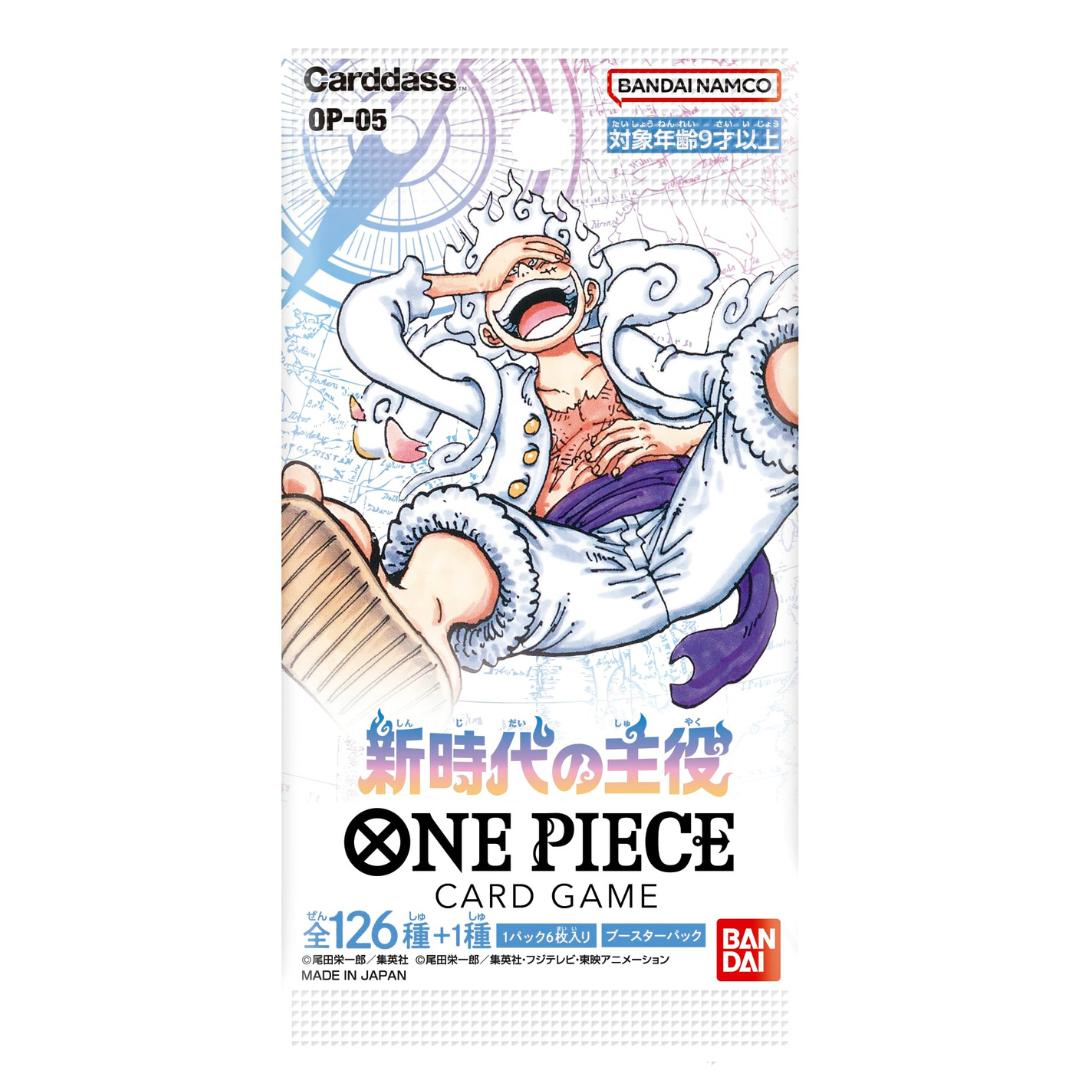 One Piece TCG Awakening of the New Era OP-05 (JP Version)