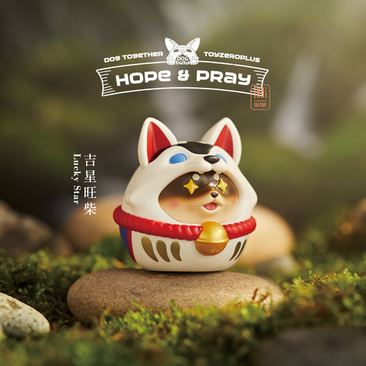 Dog Together Hope & Pray Series Blind Box
