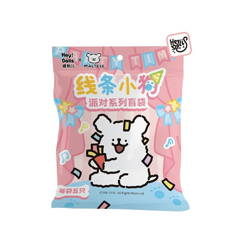 Maltese Party Vol.2 Series Blind Bag