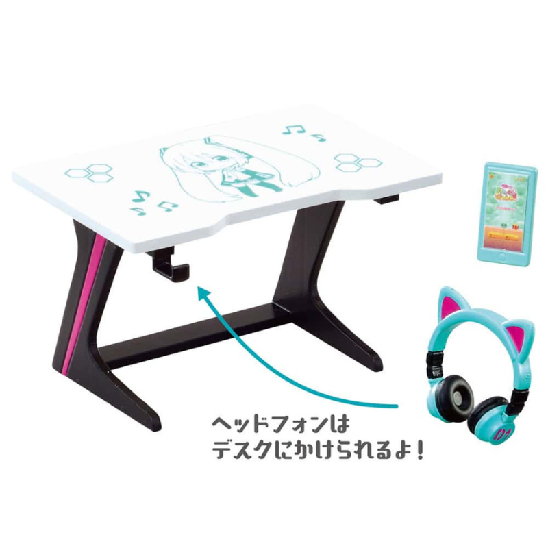 Miku Miku Room Blind Box