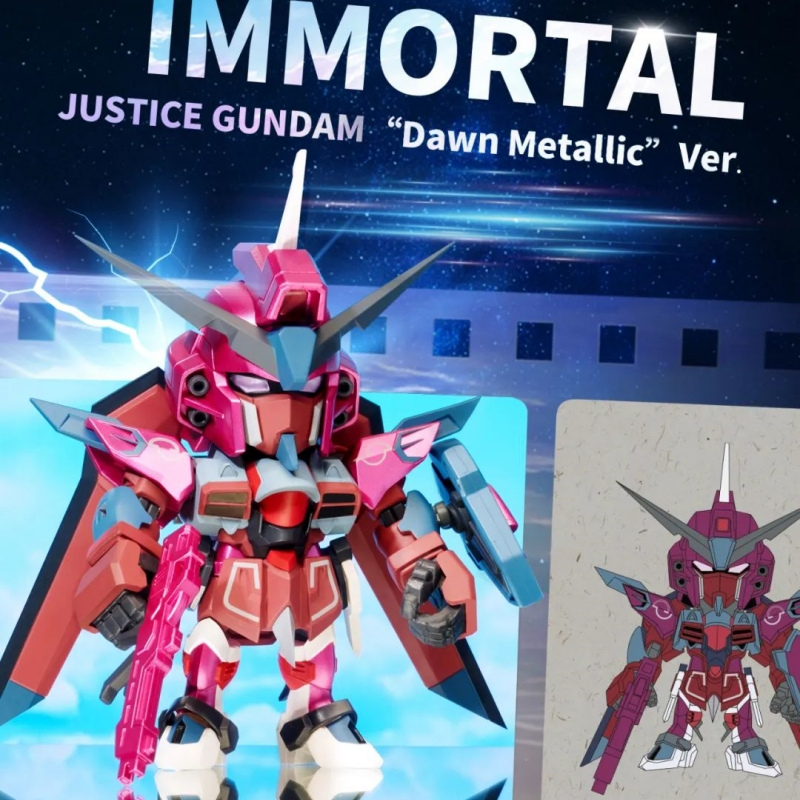 QMSV Seed Freedom Gundam Series Blind Box