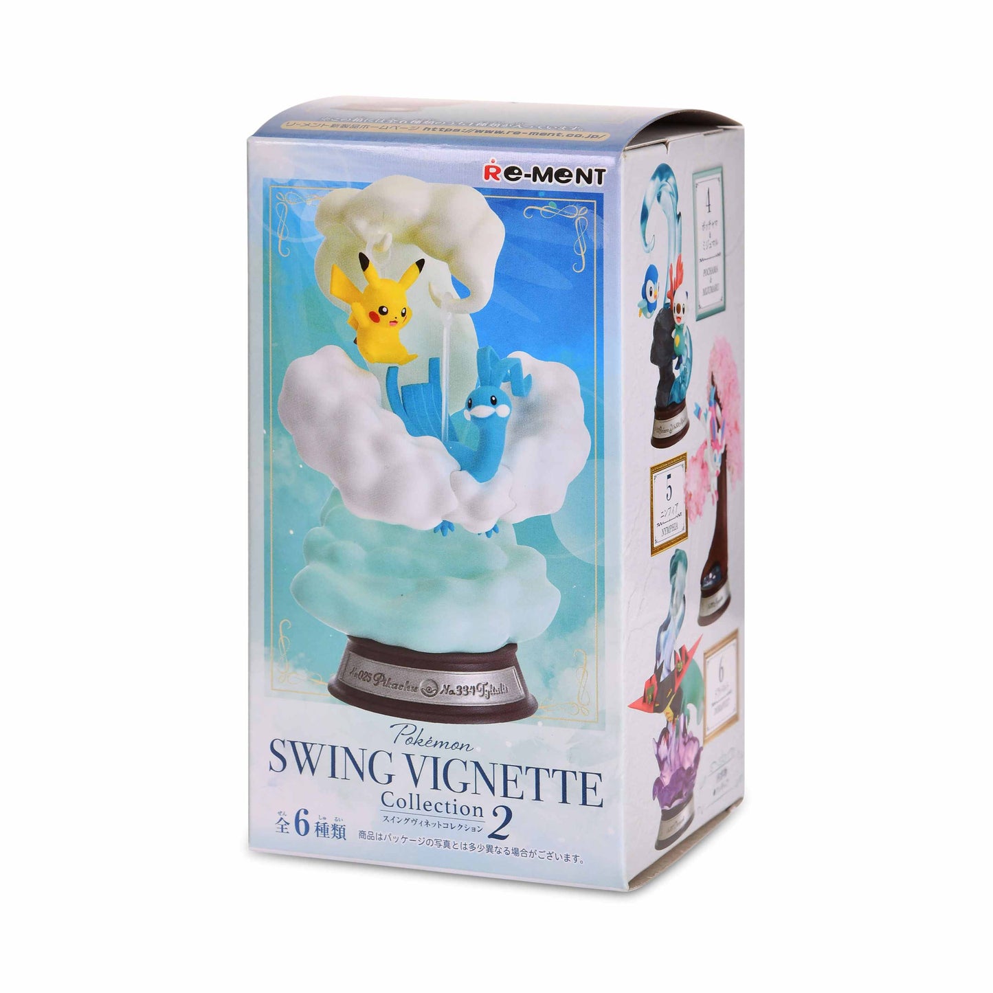 re-Ment: Pokemon Swing Vignette Collection Series #2 Blind Box Random Style