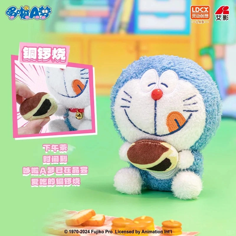 【NEW】Doraemon Funny Movable Series Plush Blind Box