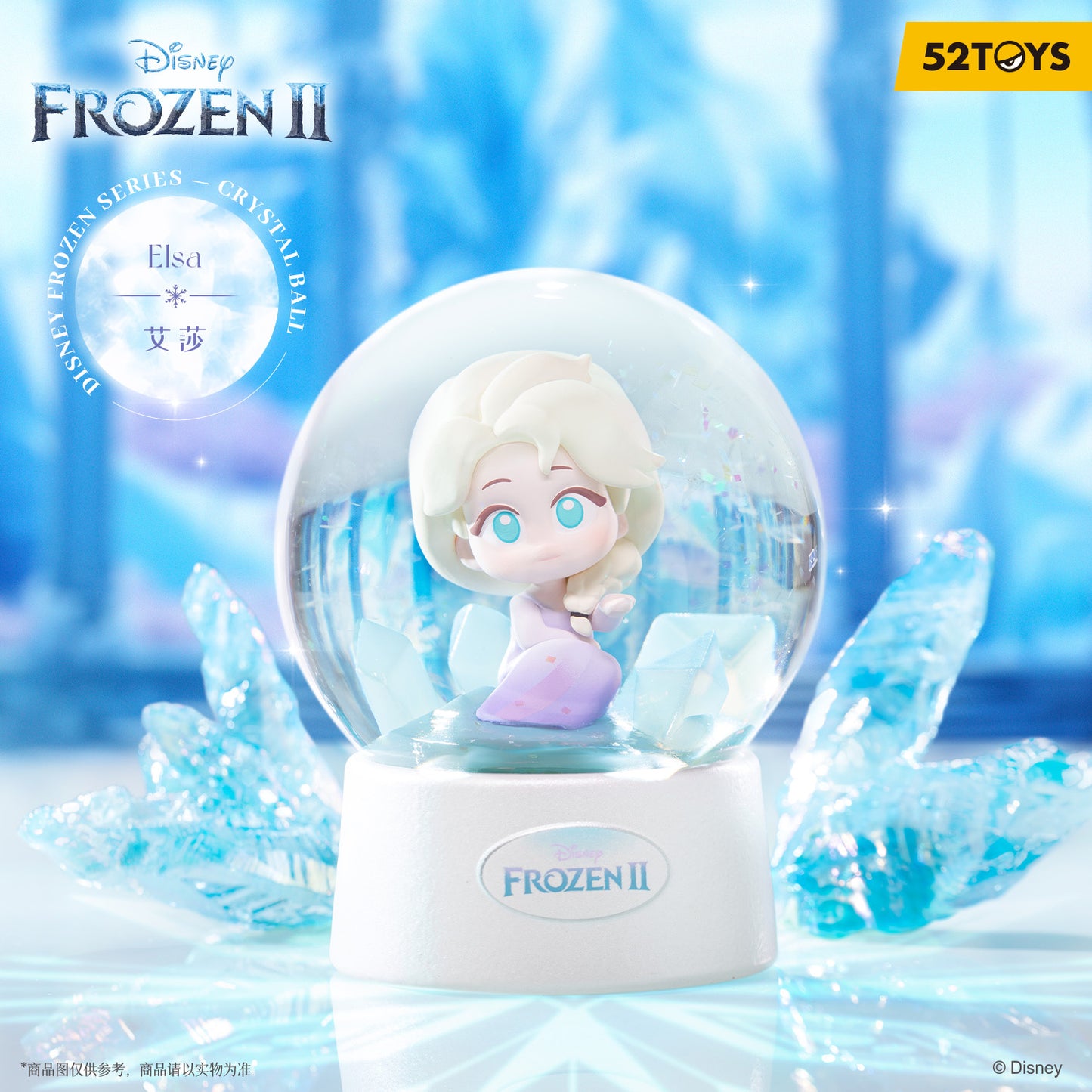 【Open Box】52TOYS Disney Frozen II Crystal Ball Series - Elsa