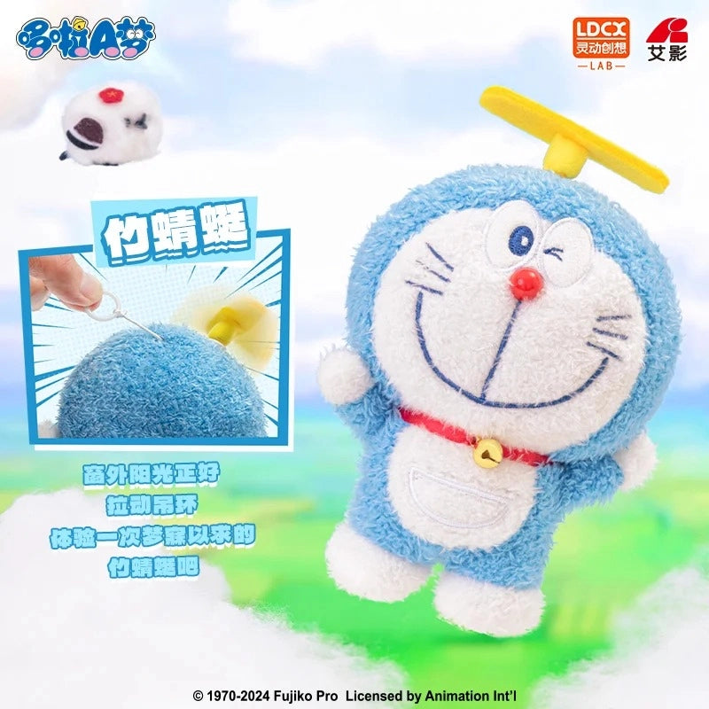 【NEW】Doraemon Funny Movable Series Plush Blind Box