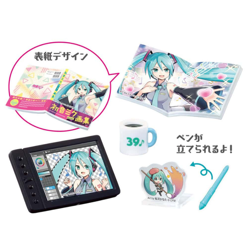 Miku Miku Room Blind Box