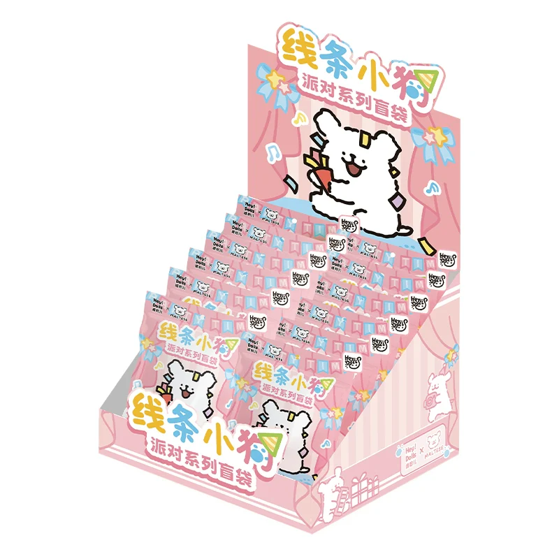 Maltese Party Vol.2 Series Blind Bag