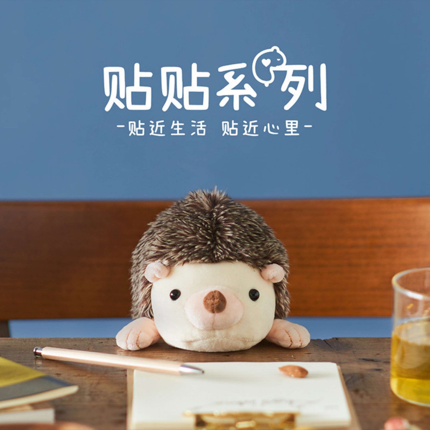 【New】Dreams Animals Posture Pal Cuddle Plush